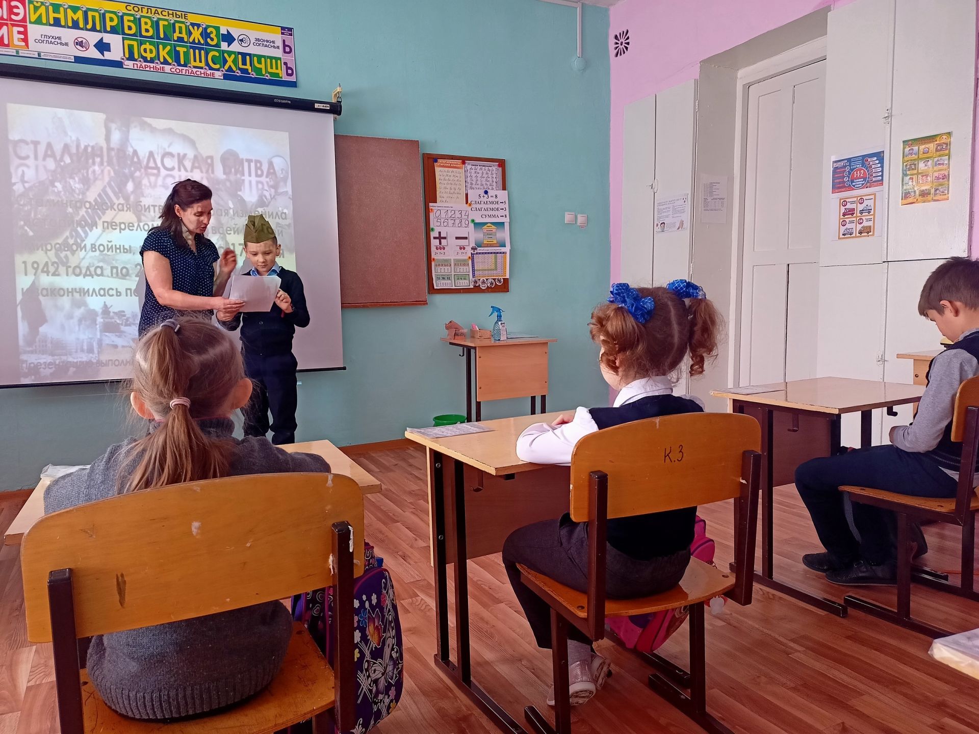 В Староисаковском Доме культуры школьникам рассказали про Сталинградскую битву