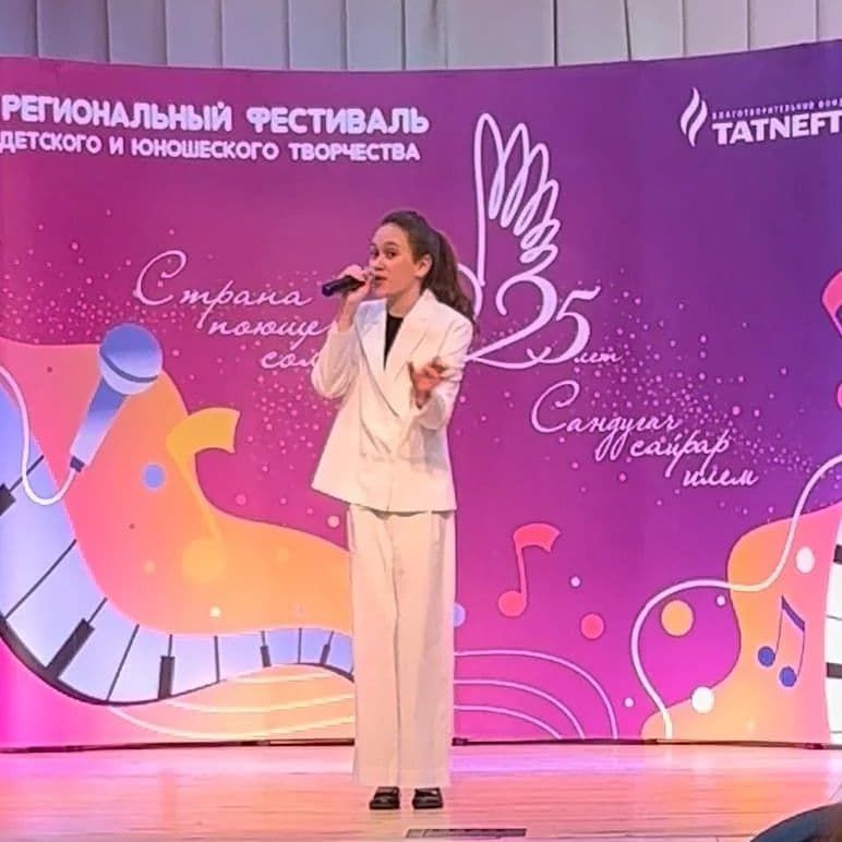 Бугульминцы стали лауреатами фестиваля детского и юношеского творчества «Страна поющего соловья»
