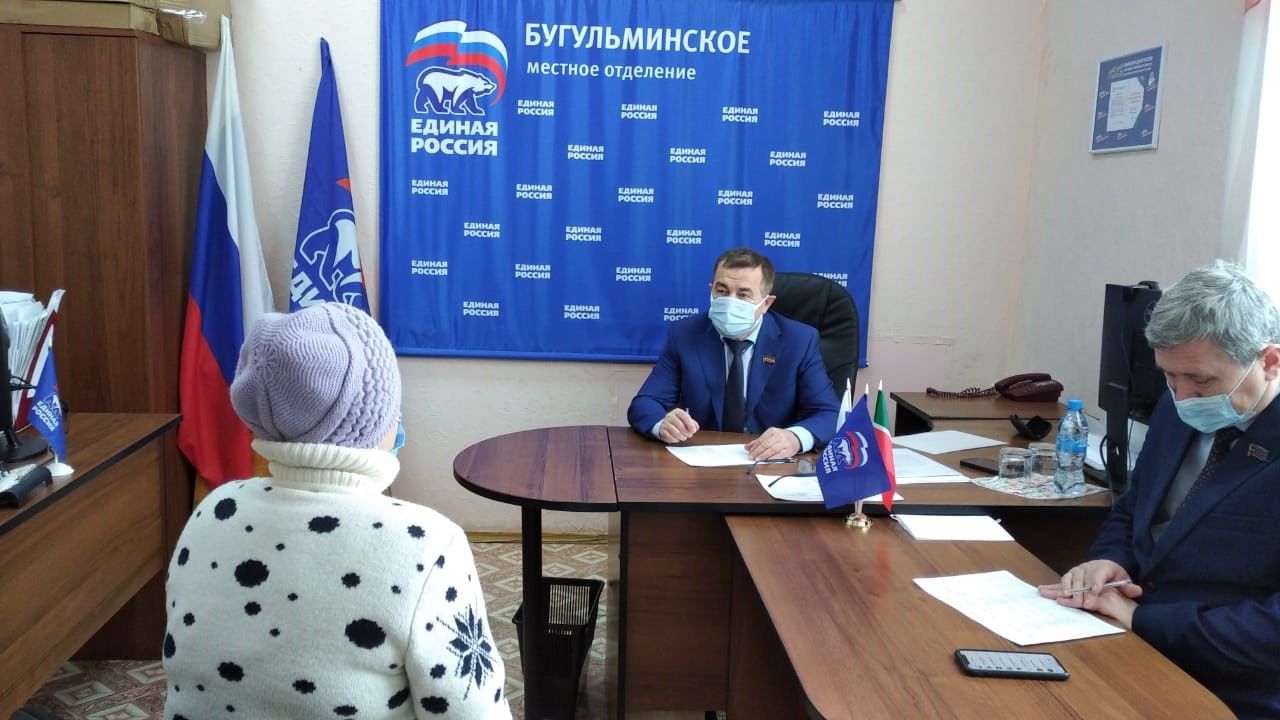 Бугульминцы пришли на прием к Депутату Государственного Совета РТ