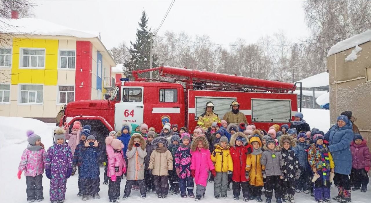В бугульминский детский сад прибыла пожарная машина