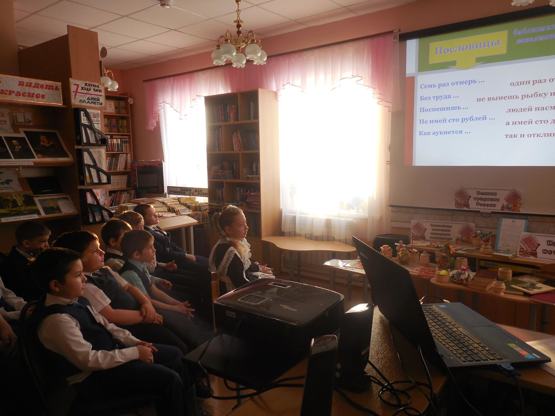 В Бугульминском селе организовали библиомикс-завалинку «Читаем фольклор»