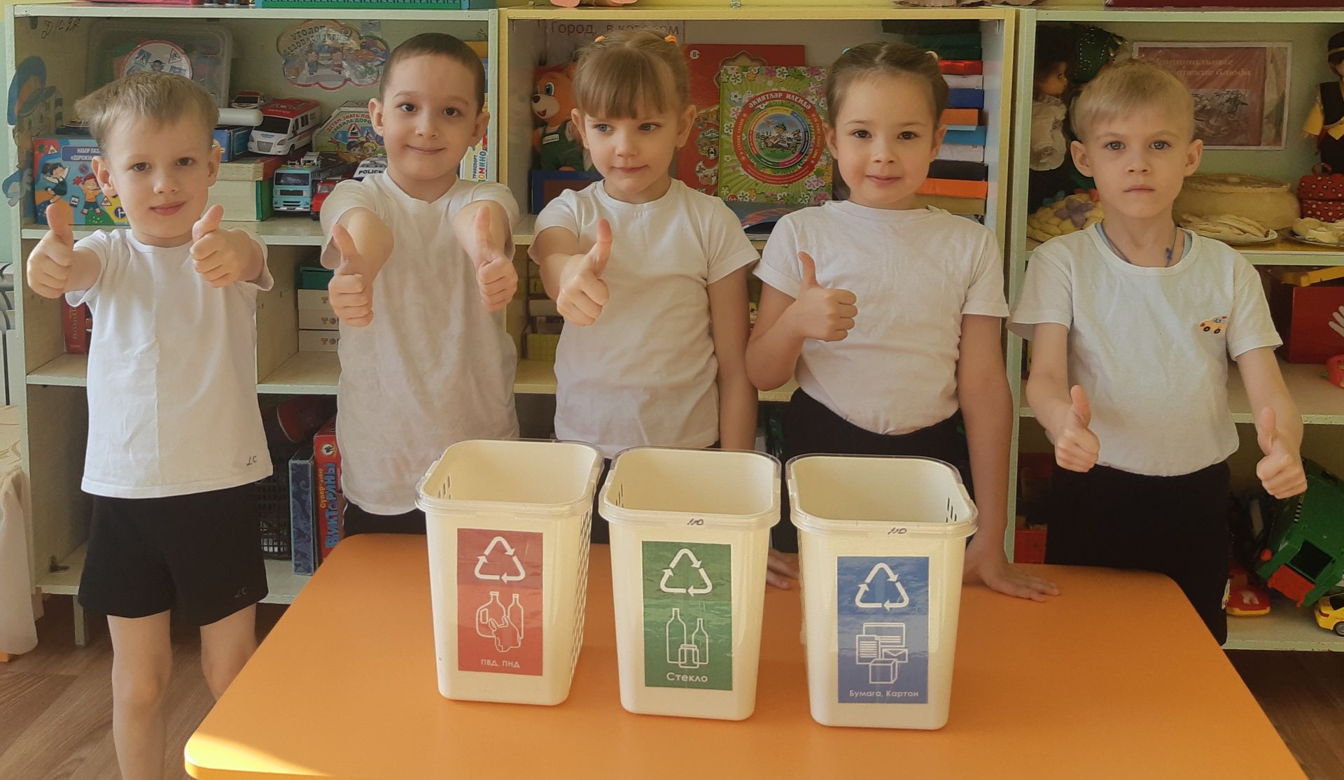 В детсаду Бугульмы провели экологическую акцию о раздельном сборе мусора