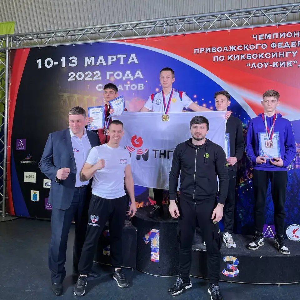 Бугульминские спортсмены прошли отбор на Чемпионат и Первенство России по кикбоксингу