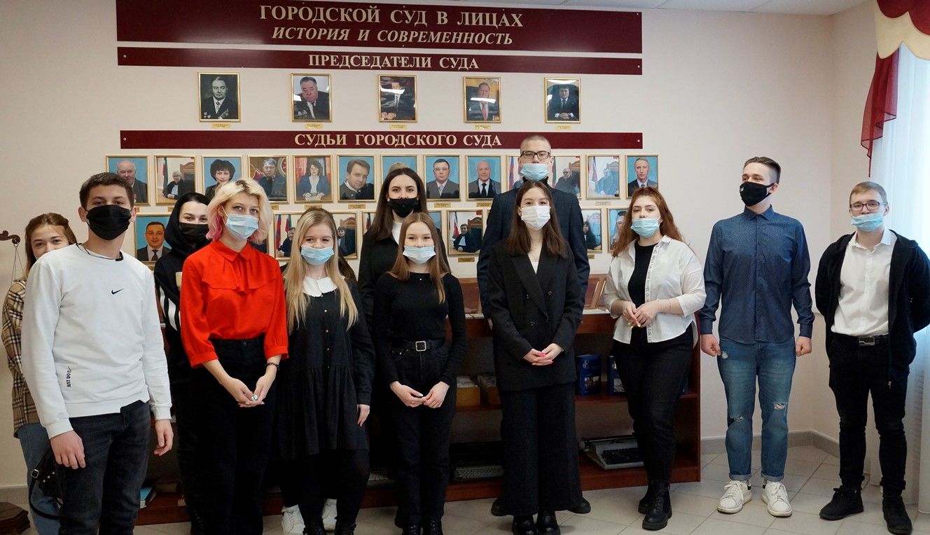 Бугульминские студенты сходили на экскурсию в городской суд