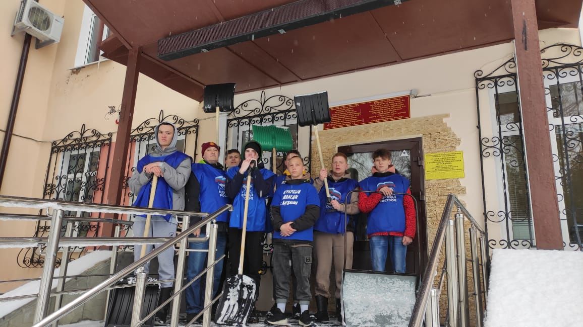 Бугульминские активисты провели субботник в реабилитационном центре