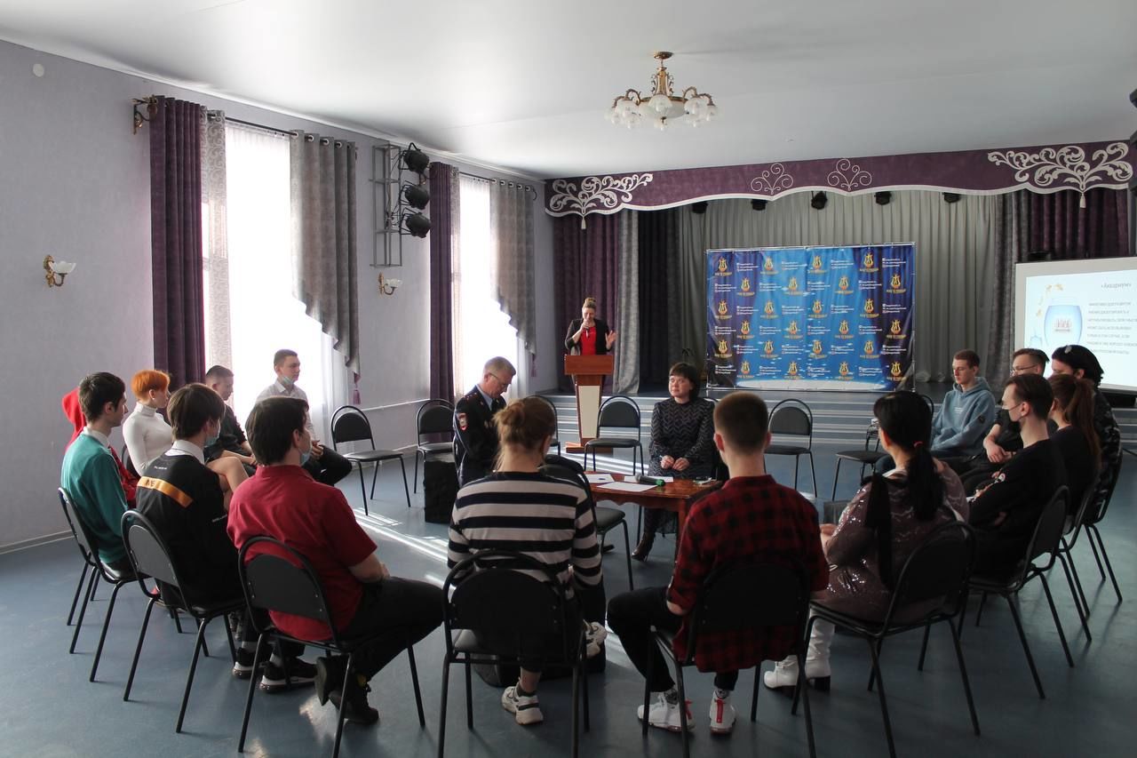 Бугульминские студенты приняли участие в дискуссии на тему профилактики правонарушений