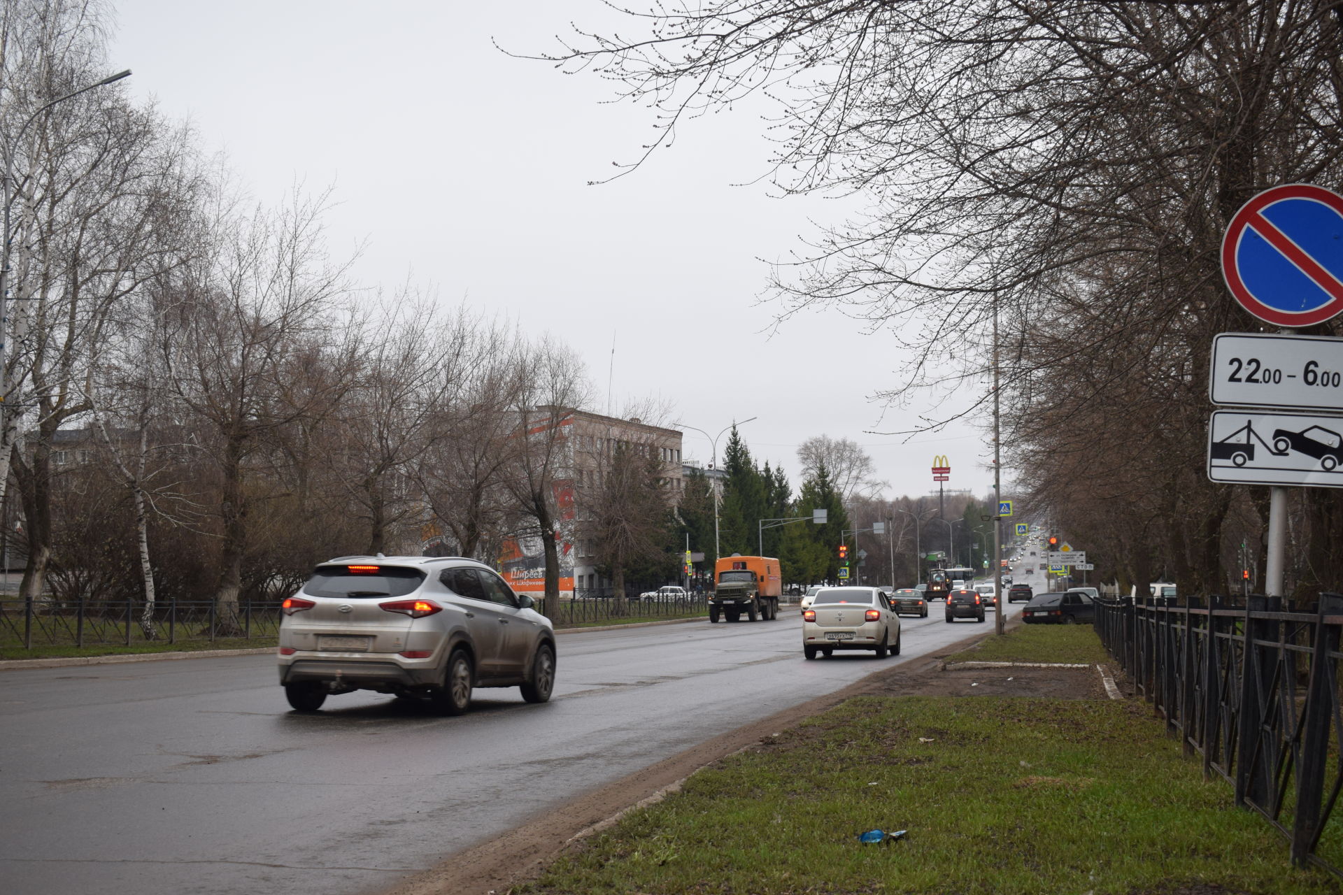 Погода в бугульме на 10 дней