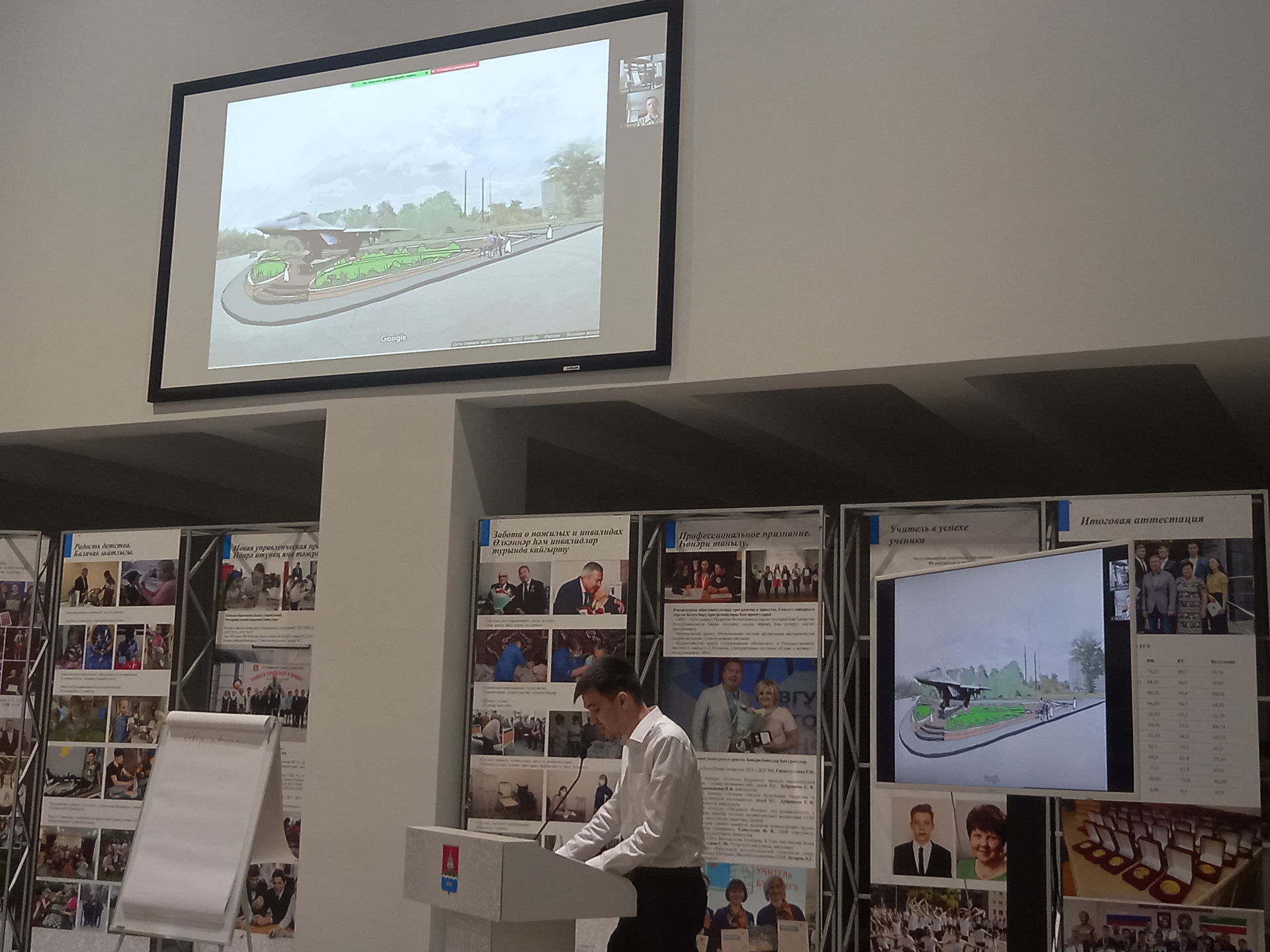 В Бугульминском районе планируют построить новые социальные объекты