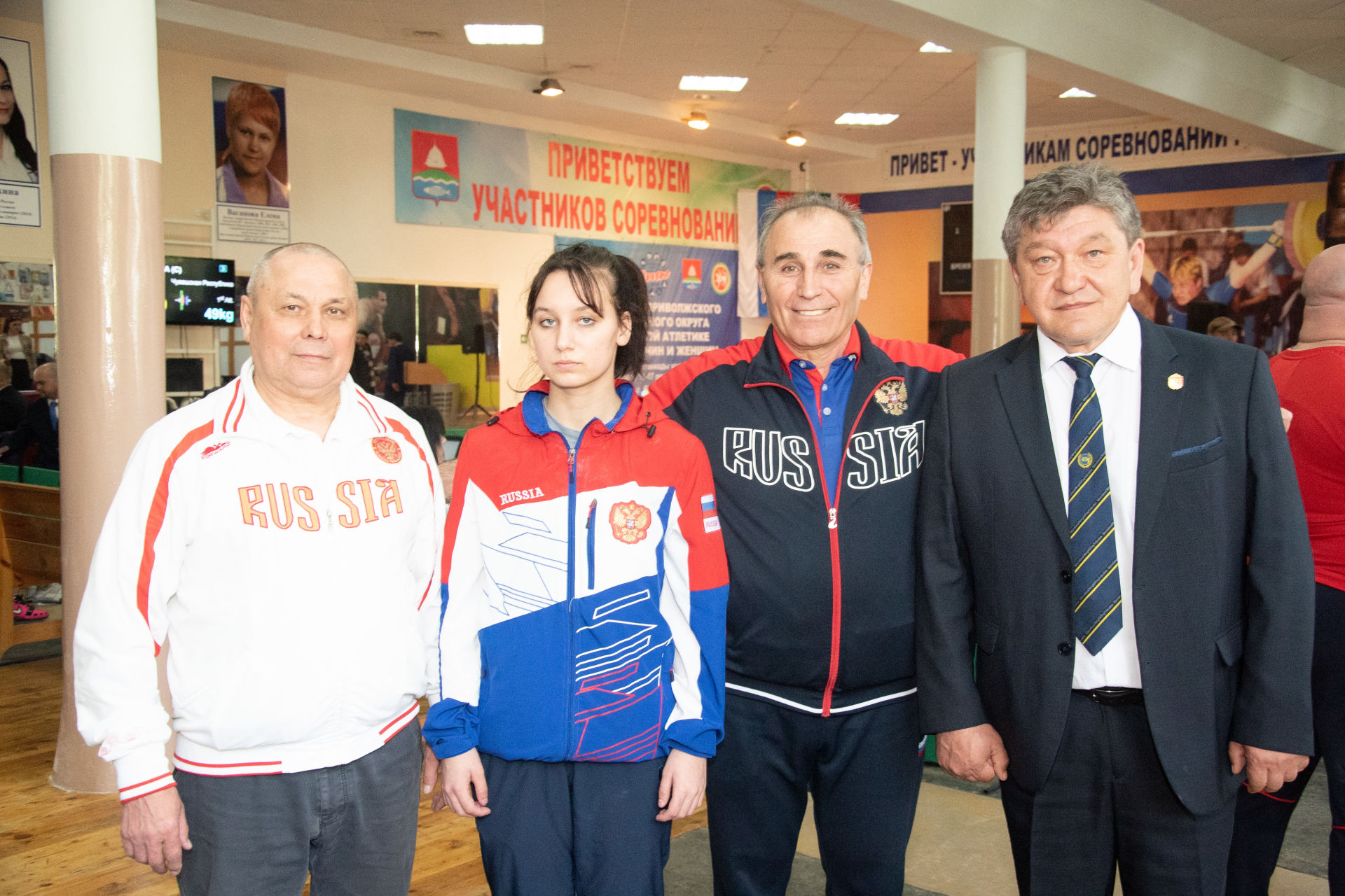 В Бугульме открыли Чемпионат Приволжского Федерального округа по тяжелой атлетике