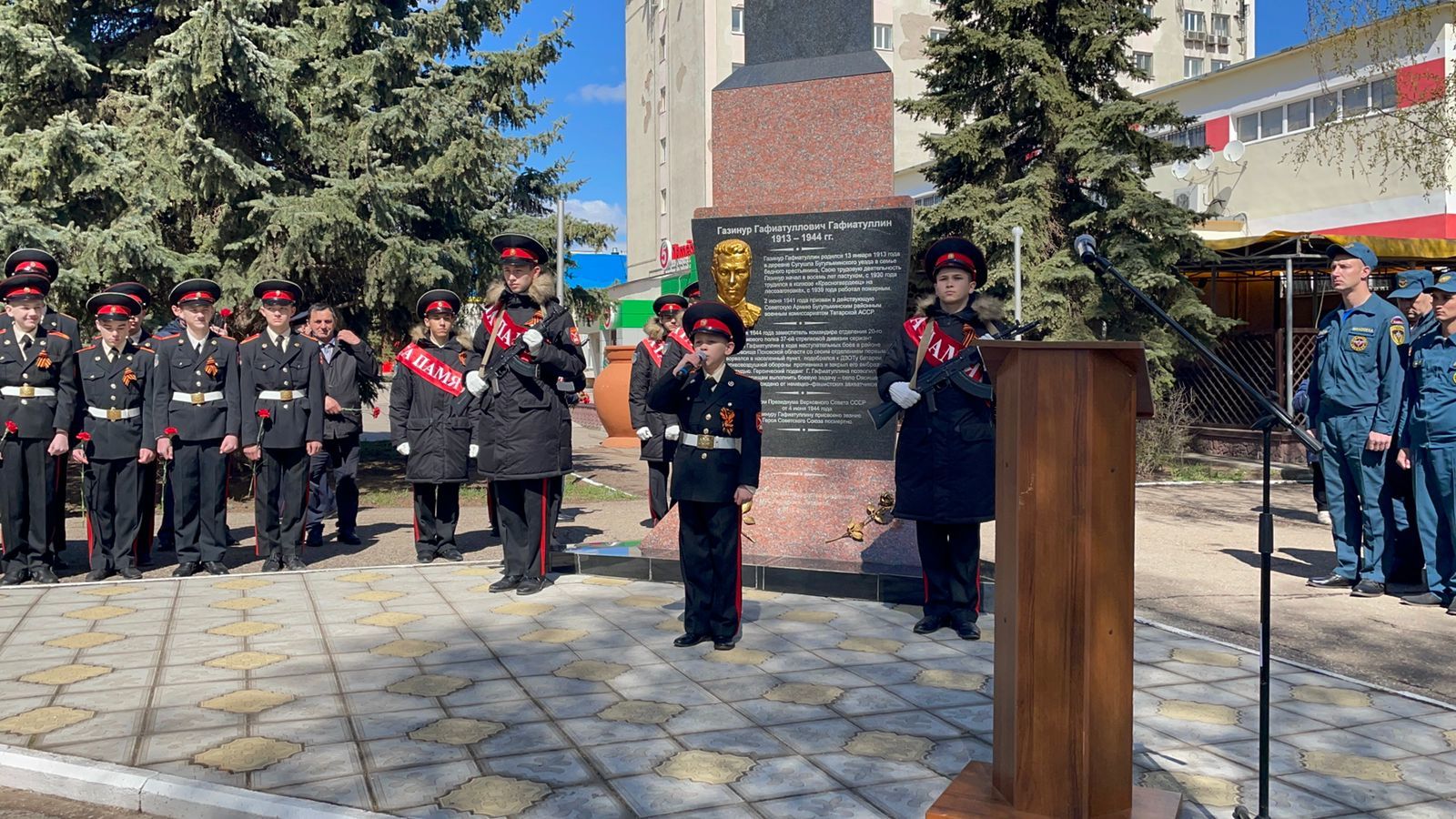 В П Тронов Бугульма