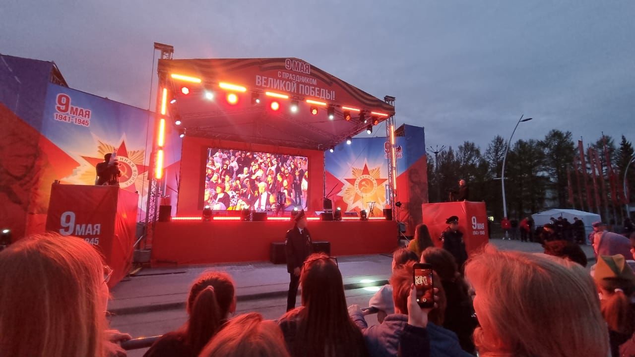 В Бугульме начался праздничный концерт, посвященный годовщине Великой Победы