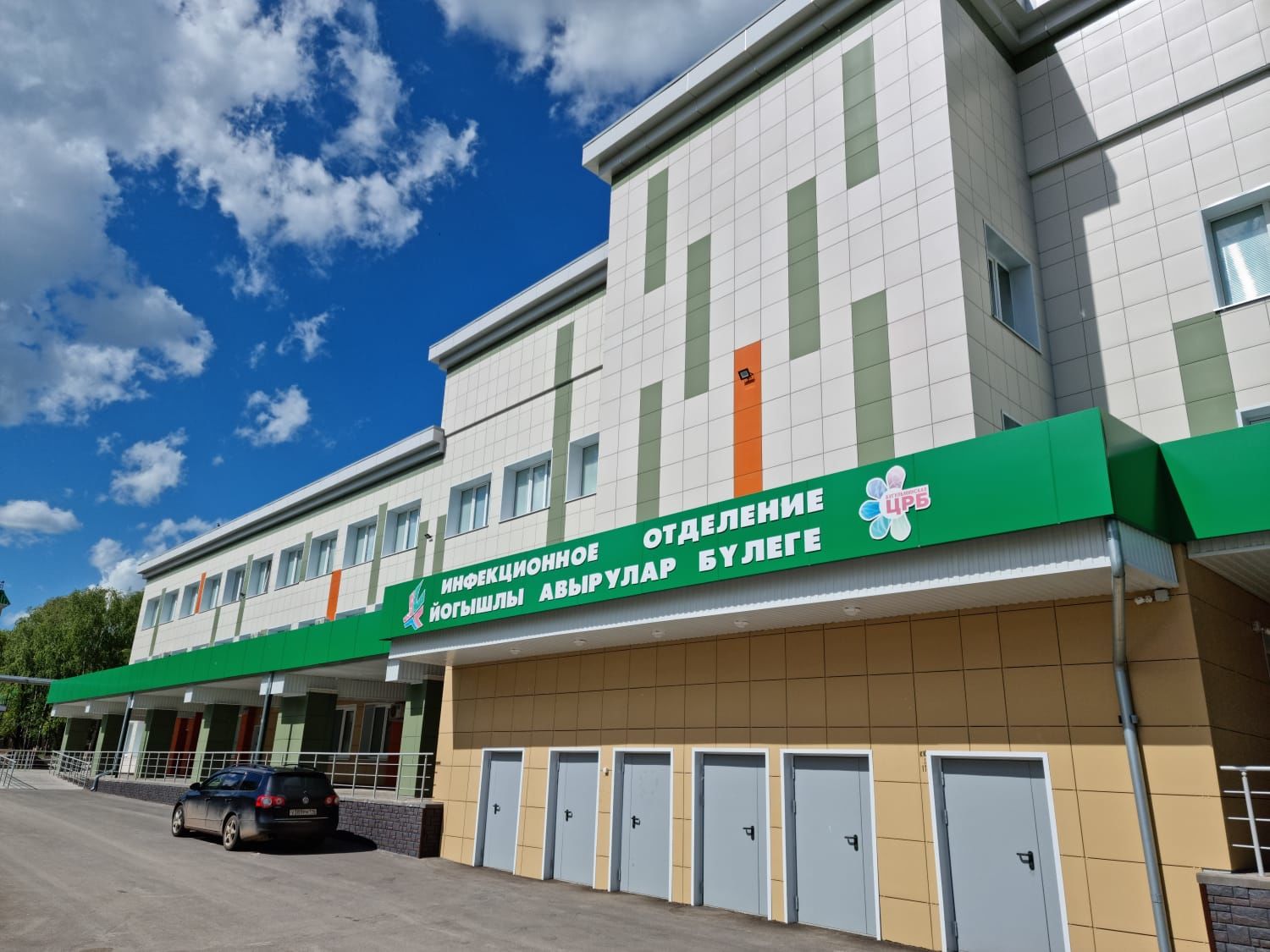 В Бугульме ремонтируют два объекта здравоохранения: детскую больницу и основное здание ЦРБ