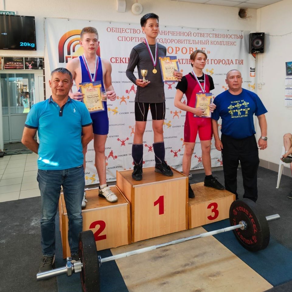 Спортсмены из Бугульмы заняли призовые места в Открытом первенстве по тяжёлой атлетике