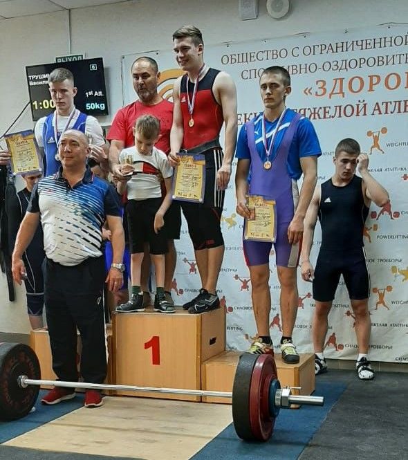 Спортсмены из Бугульмы заняли призовые места в Открытом первенстве по тяжёлой атлетике