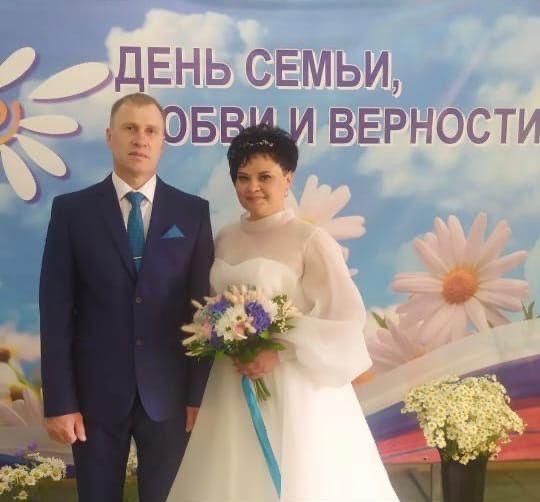 В Бугульме 12 пар зарегистрировали брак в День семьи