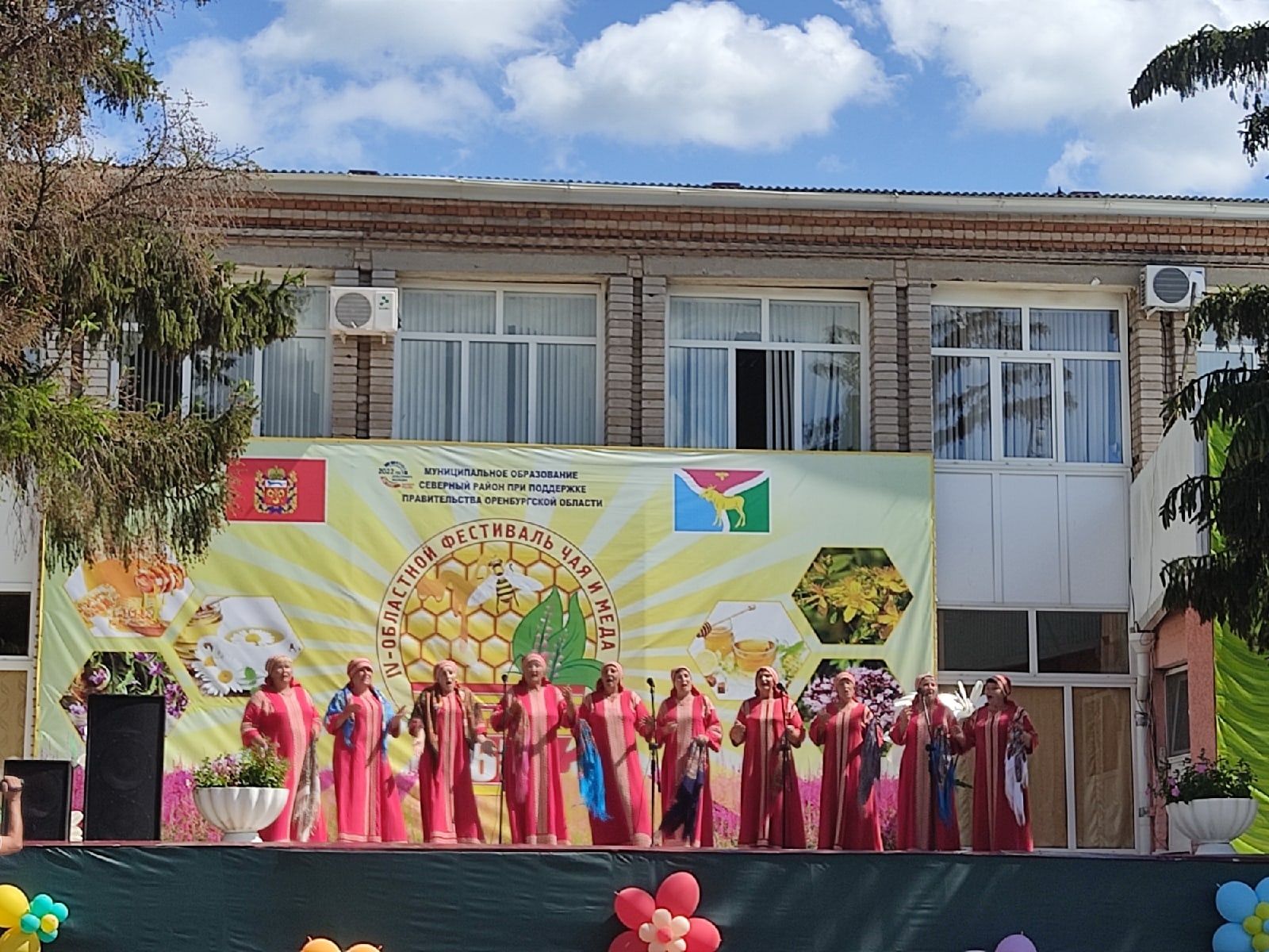 Творческий коллектив из Бугульминского района принял участие в фестивале «Чая и Меда»