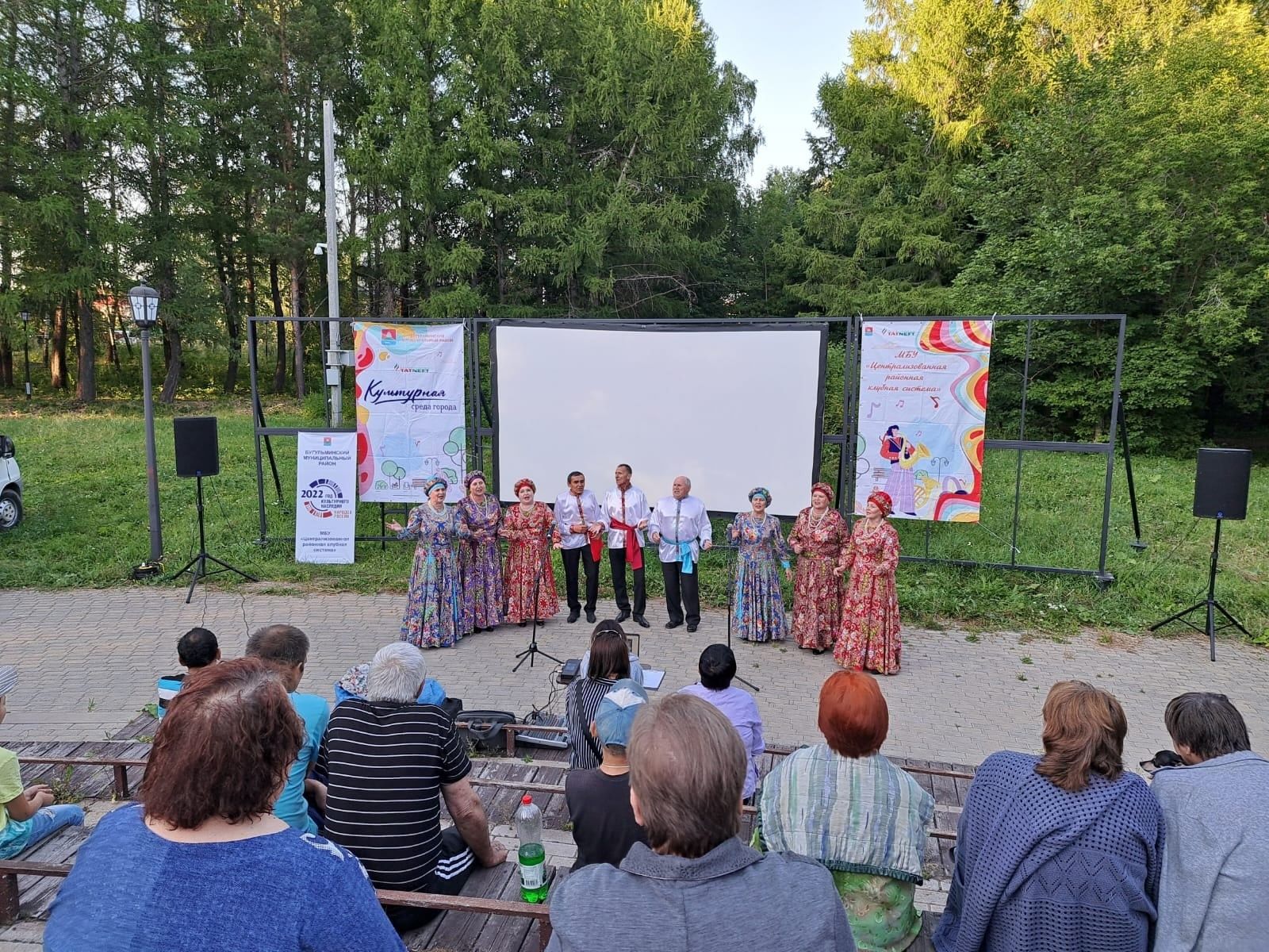 В Парке культуры и отдыха прошла концертная программа «Поет душа, танцует лето»