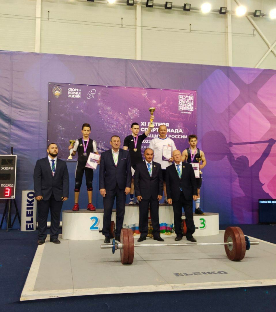 Спортсмены Бугульмы заняли призовые места в XI Летней спартакиаде учащихся России по тяжёлой атлетике г. Анапа
