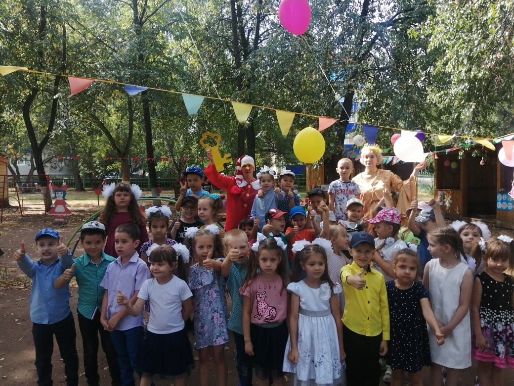 В бугульминском детсаду провели праздник в честь 1 сентября