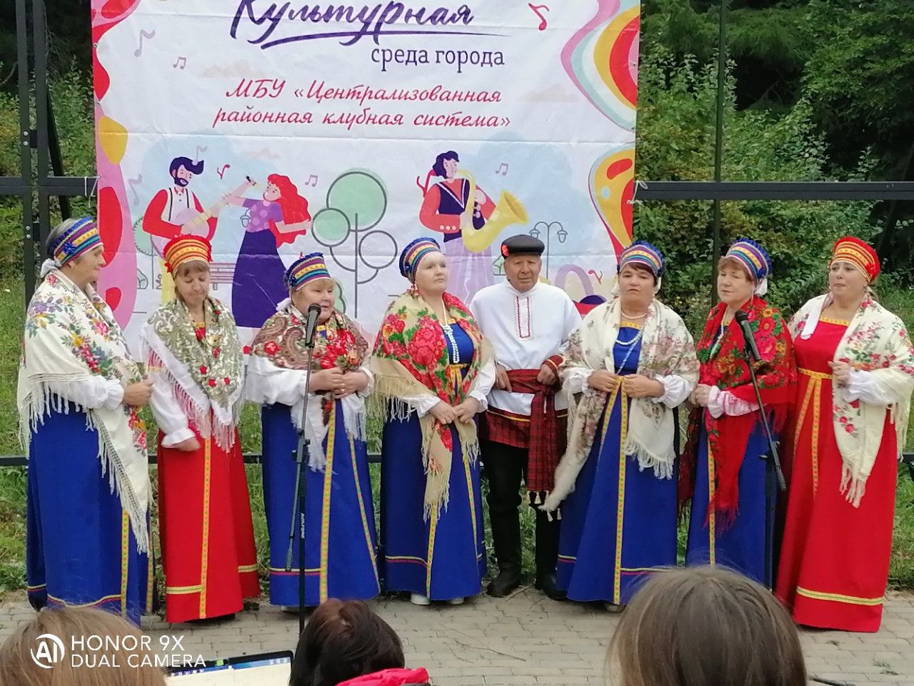 Отчетный концерт «Мелодии осени» прошел в Парке культуры и отдыха