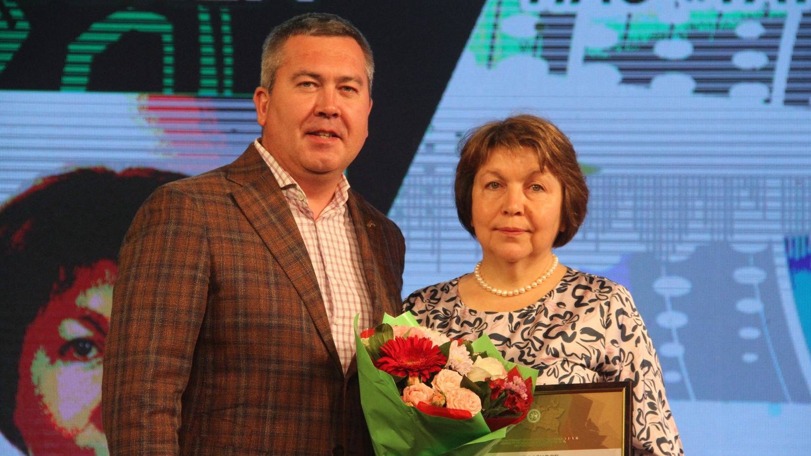 Линар Закиров поздравил коллектив управления «Татнефтеснаб» с 70-летием предприятия