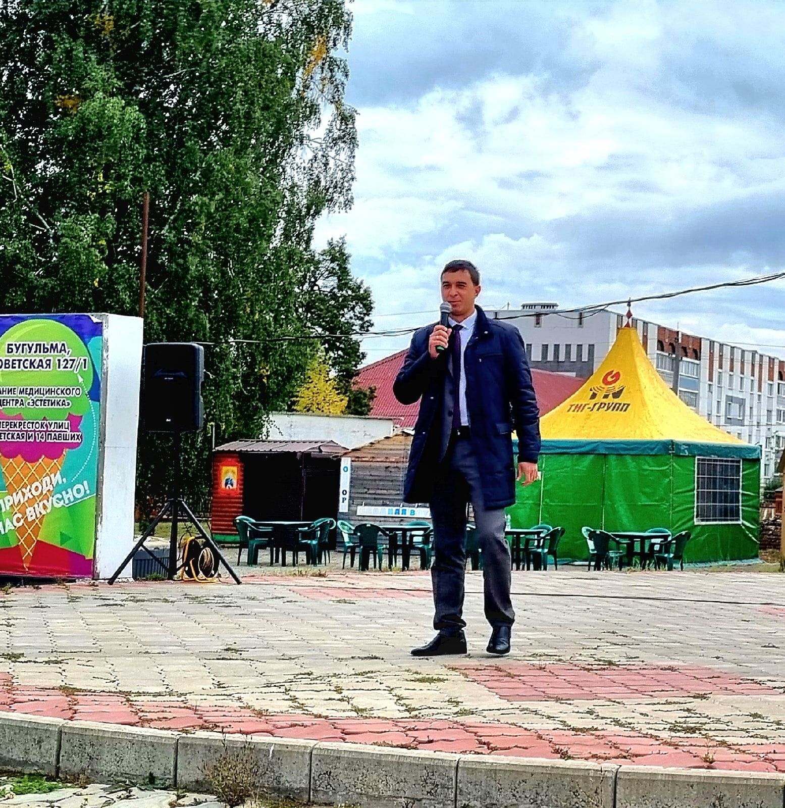 В парке Бугульмы для ветеранов компании ООО «ТНГ-Групп» прошла программа «Осенний движ»