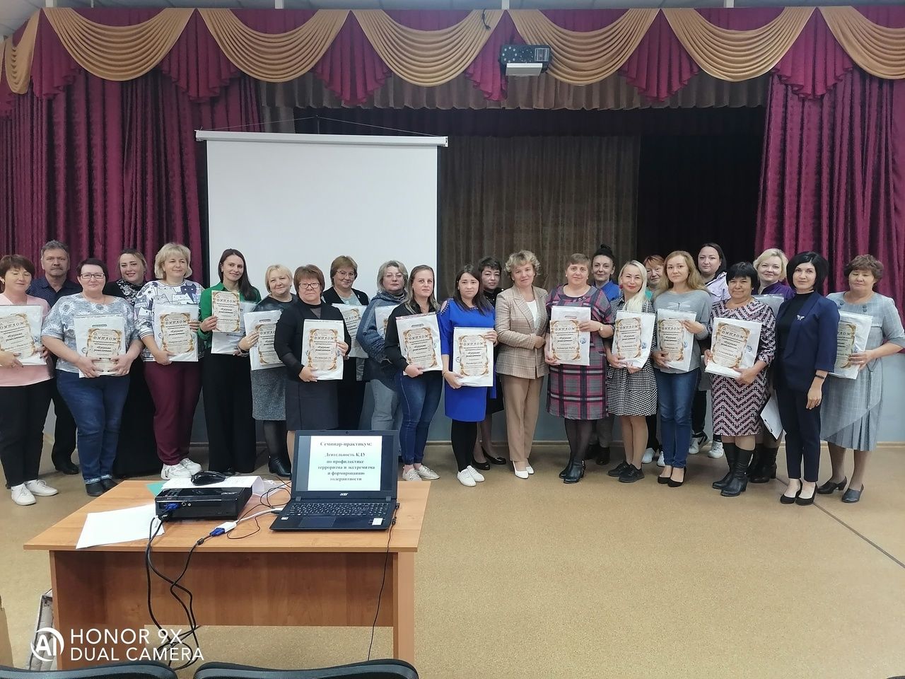 Работники культуры Бугульминского района приняли участие в семинаре-практикуме