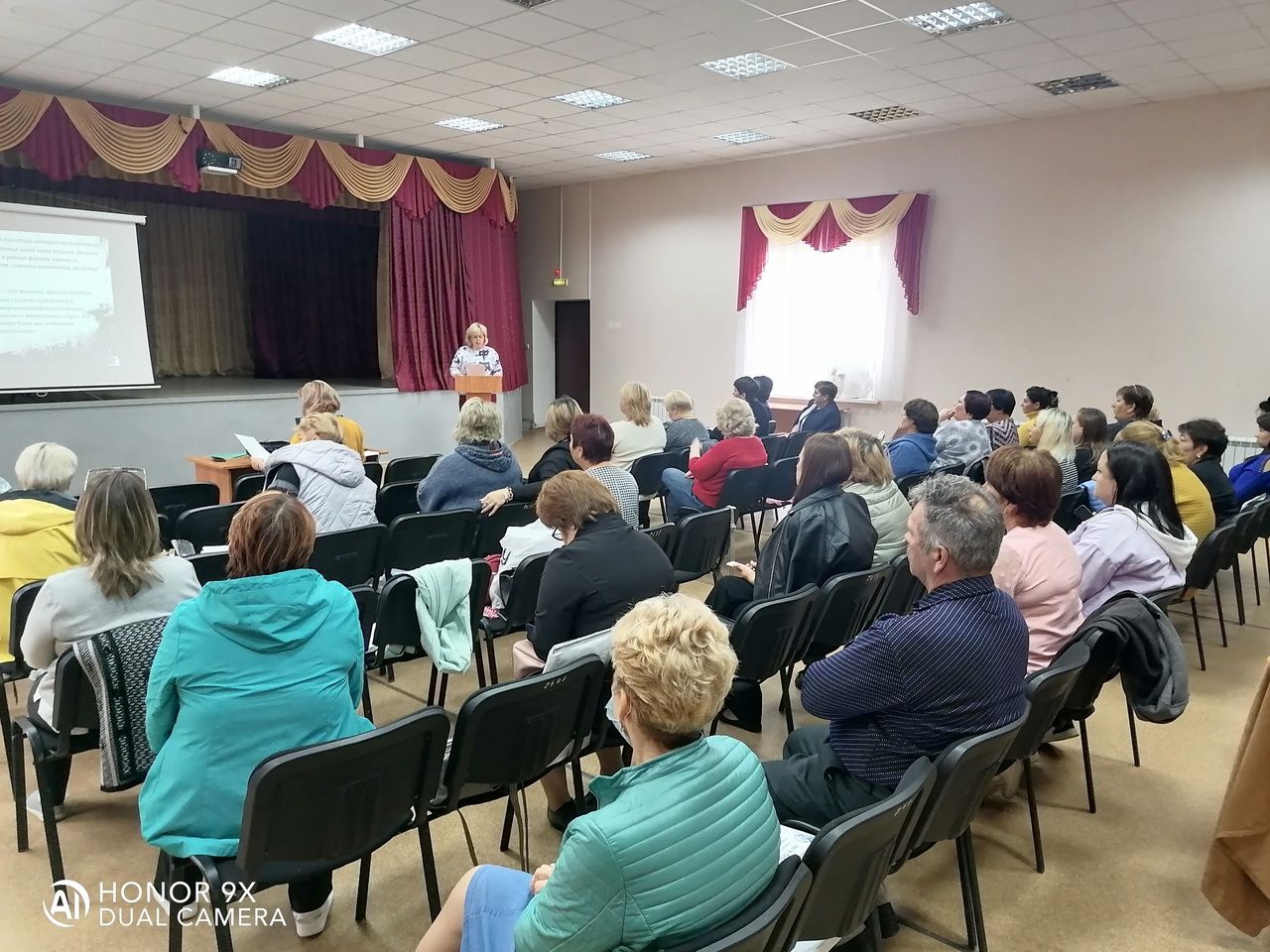 Работники культуры Бугульминского района приняли участие в семинаре-практикуме
