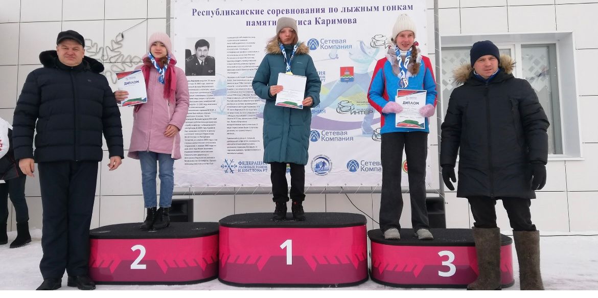На лыжной базе Бугульмы провели республиканские соревнования памяти Фаниса Каримова
