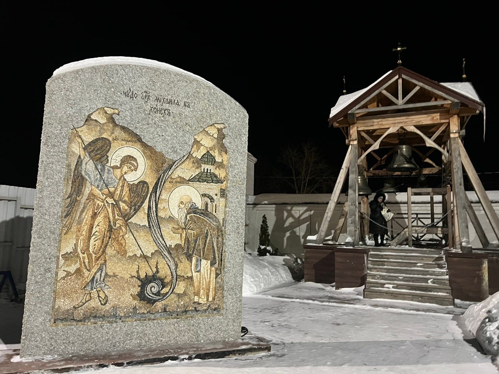 Епископ Мефодий совершил чин освящения воды в Казанско-Богородицком монастыре Бугульмы