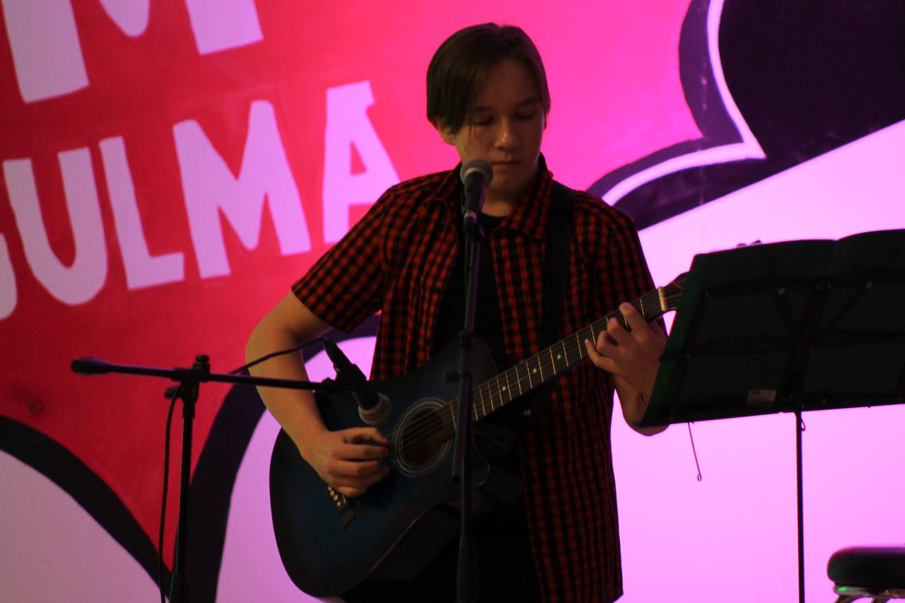 Музыкальный вечер состоялся в бугульминском молодёжном центре
