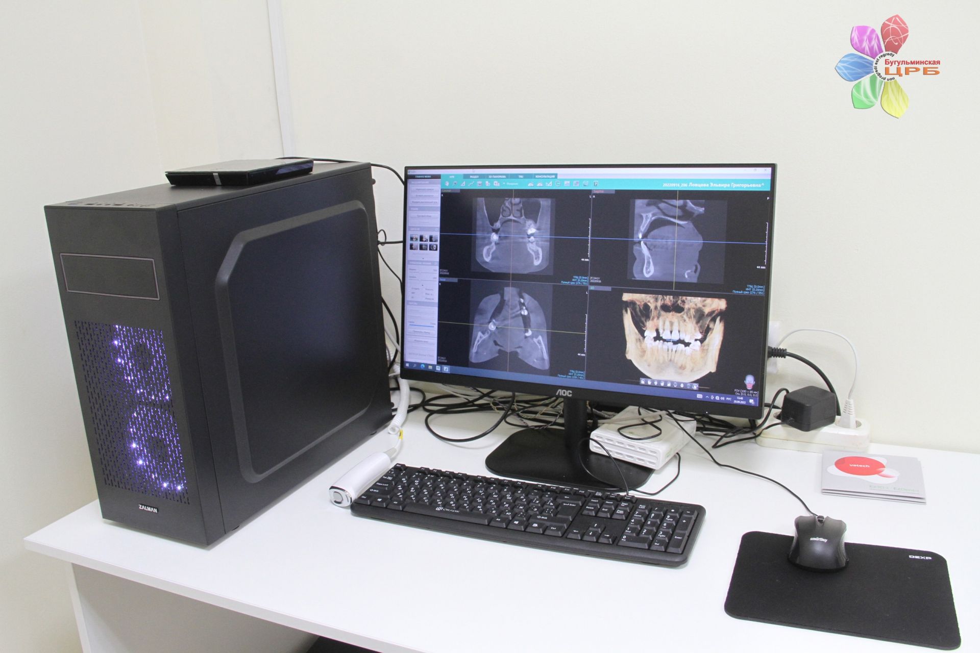 Арсенал оборудования стоматологического отделения Бугульминского ЦРБ пополнился дорогостоящим прибором