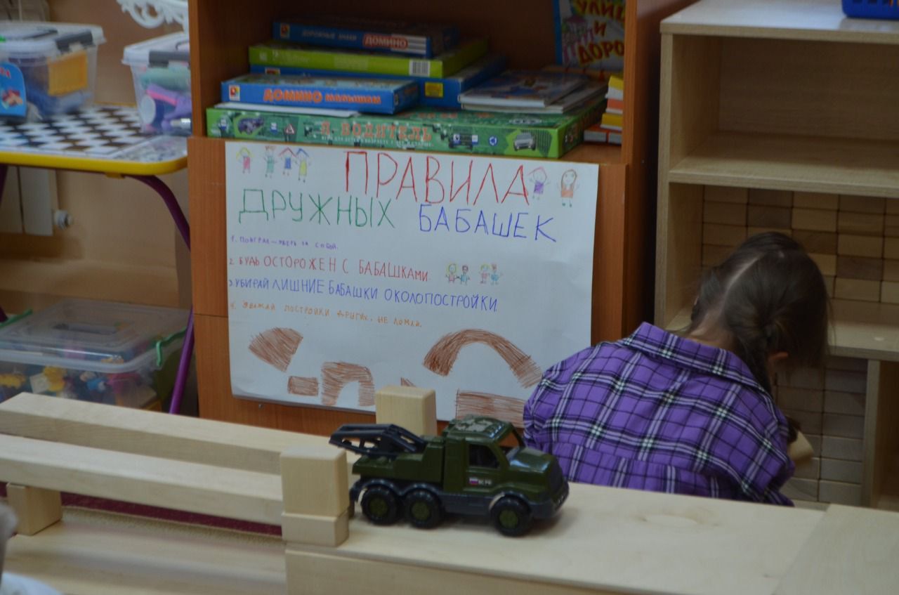 Бугульминский детский сад принимает участие в уникальном образовательном проекте Татнефти