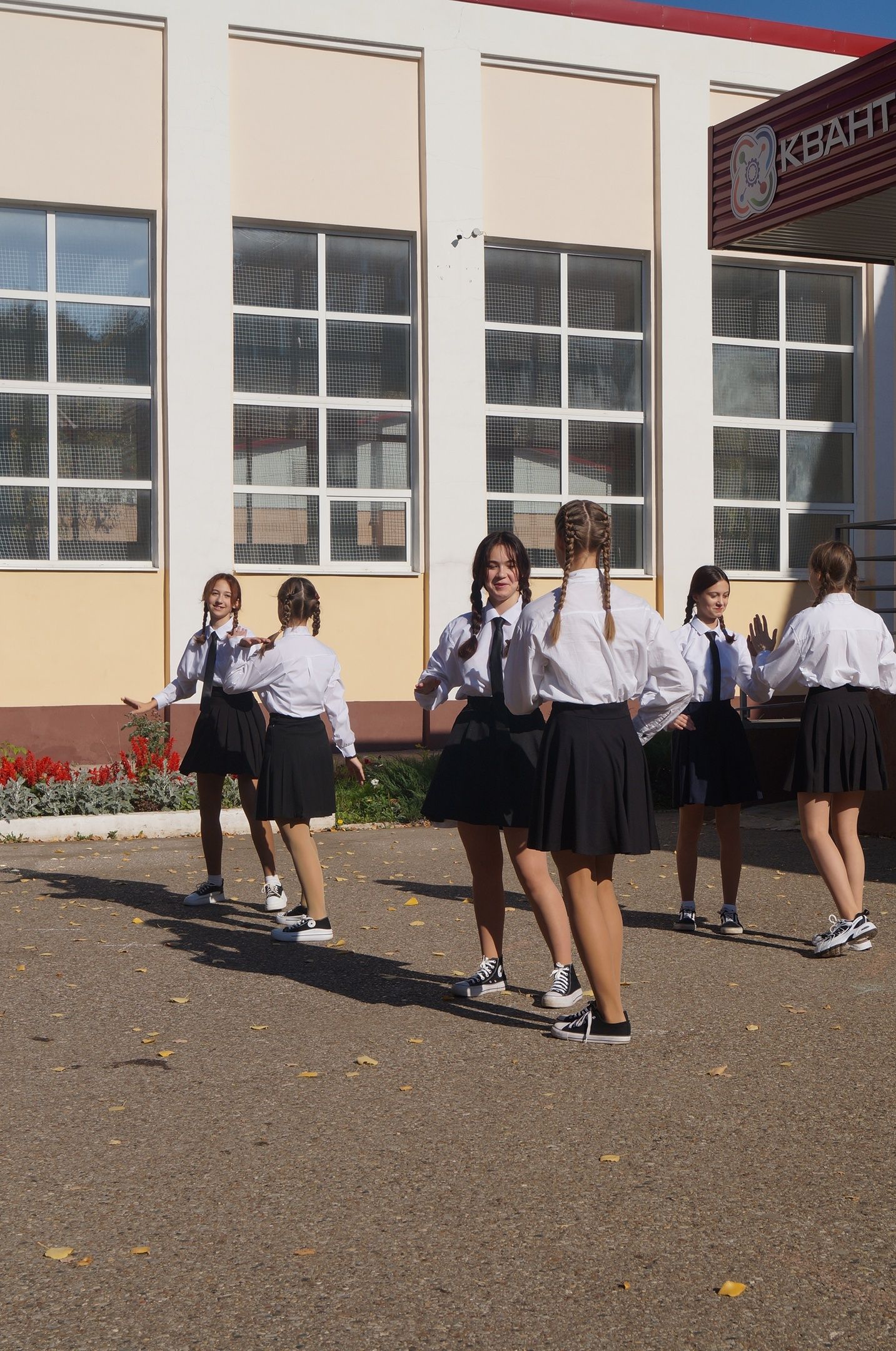 Более 200 учеников бугульминского лицея посвятили в Орлята России
