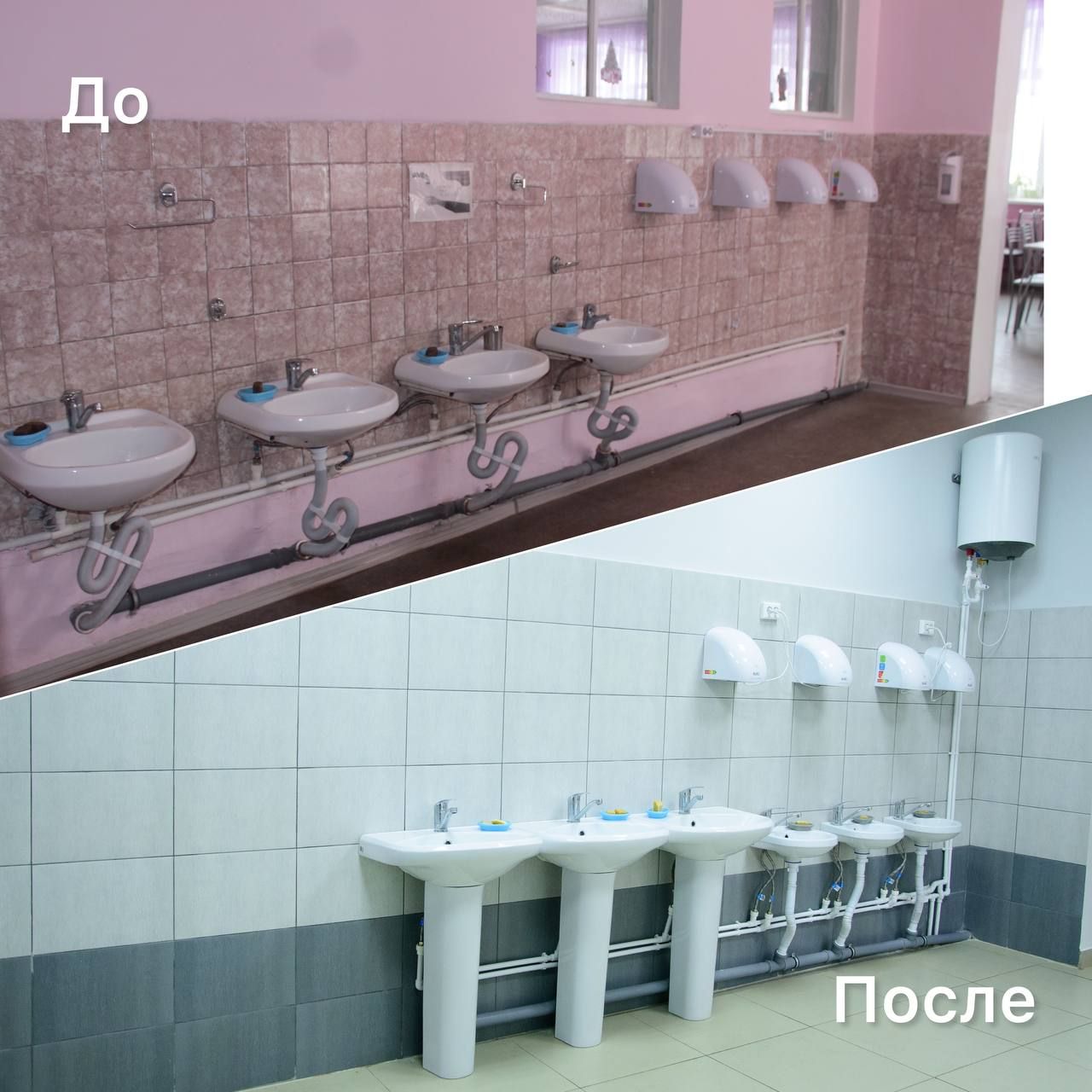 В этом году в четырех школах Бугульминского района отремонтировали пищеблоки