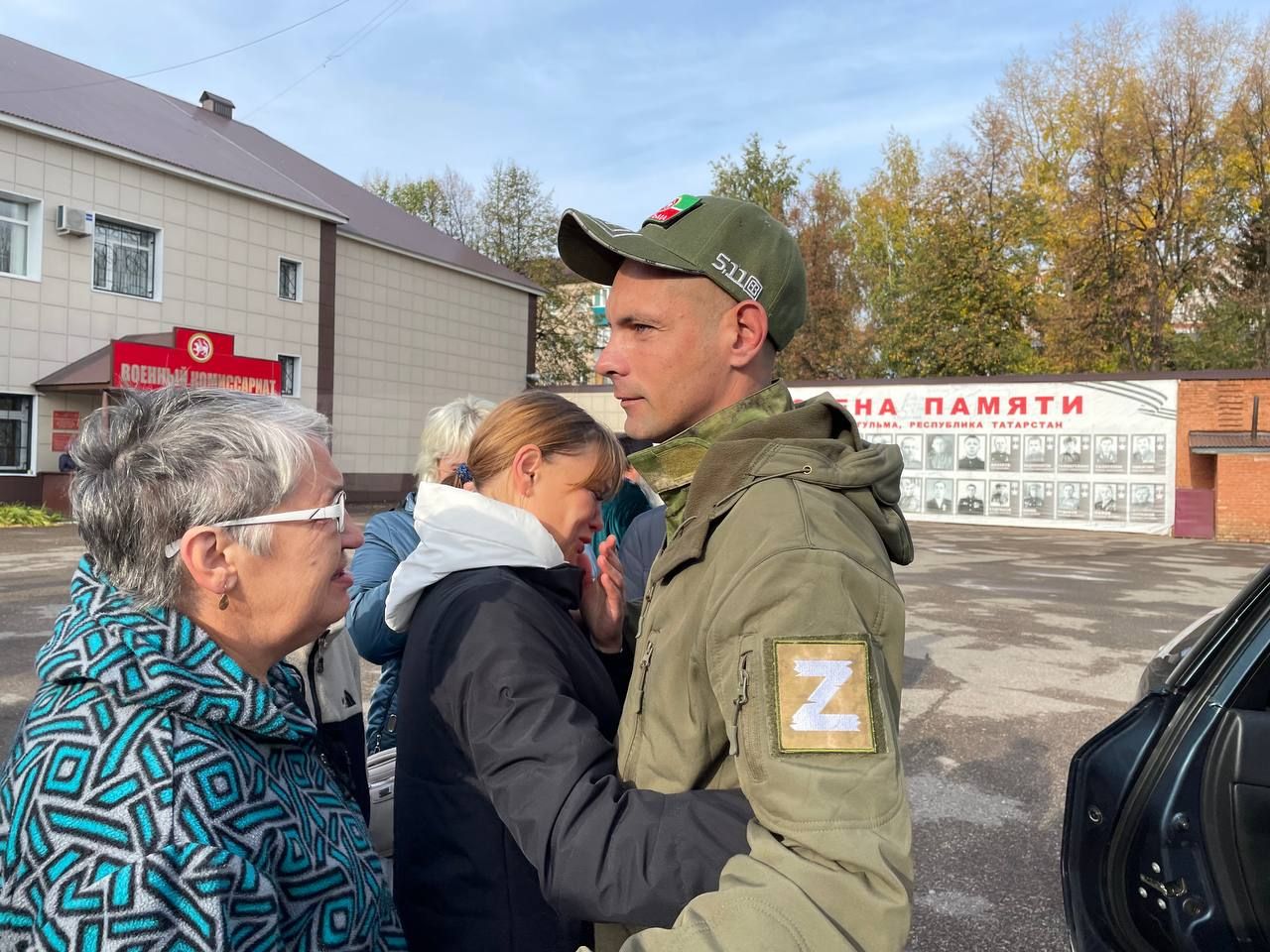 Троих бугульминцев проводили на службу в зону спецоперации