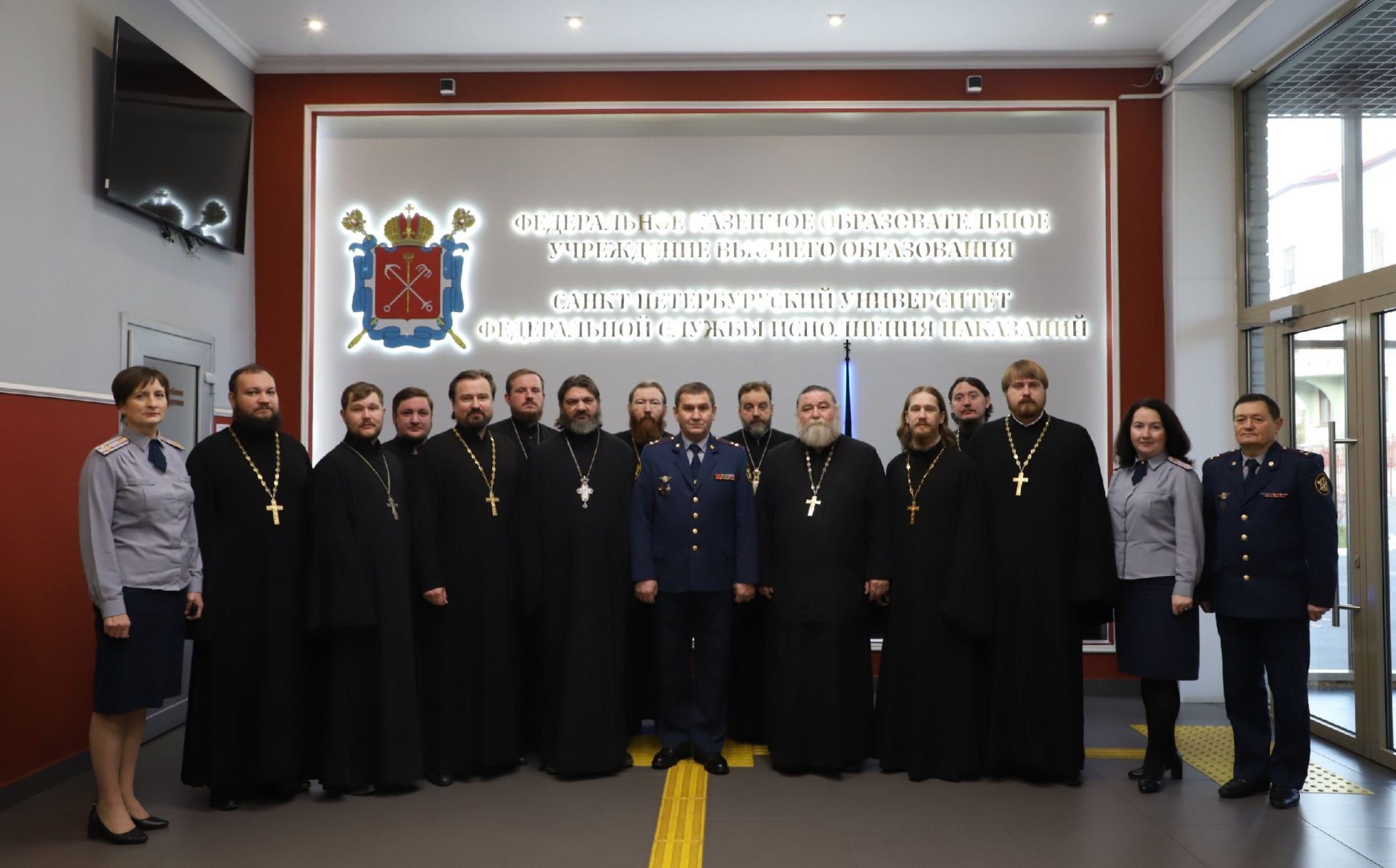 Благочинный Бугульминского округа иерей Георгий Кутырев прошел обучение для тюремных священнослужителей