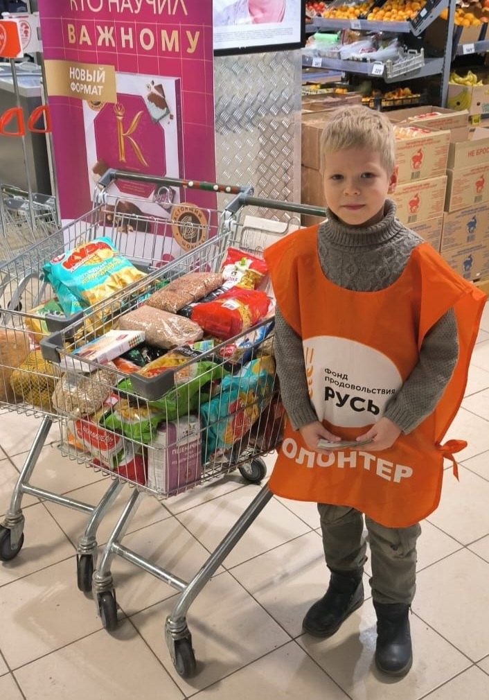 В Бугульме прошла благотворительная акция «Корзина доброты»