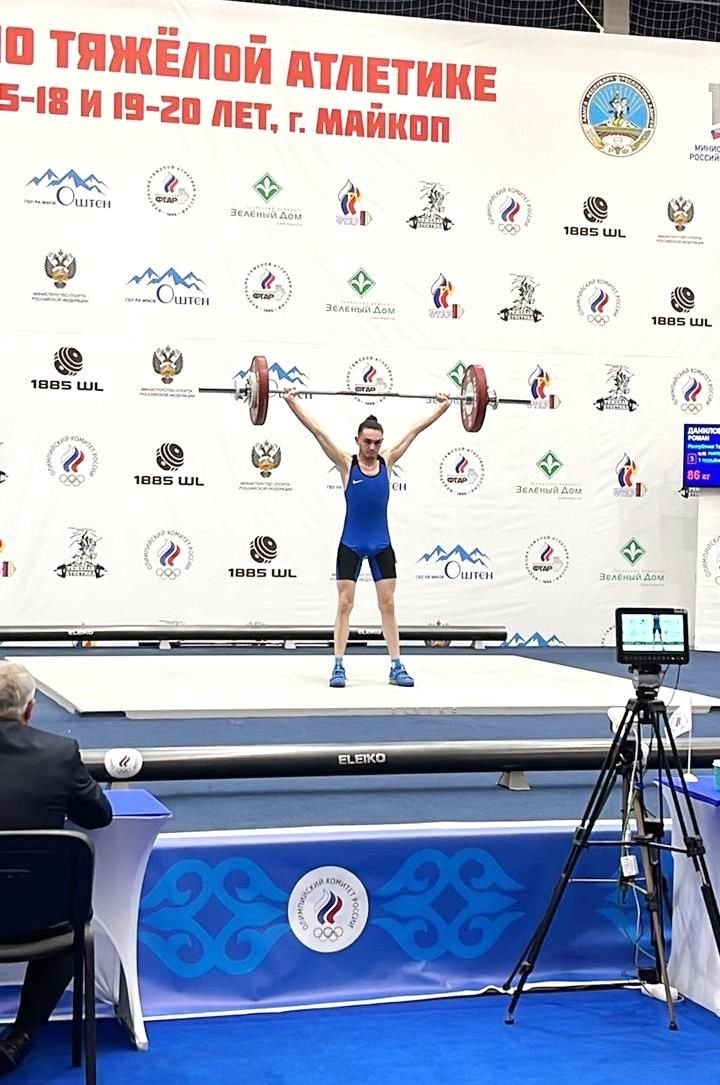 В Первенстве России по тяжелой атлетике бугульминец Роман Данилов завоевал золотую медаль
