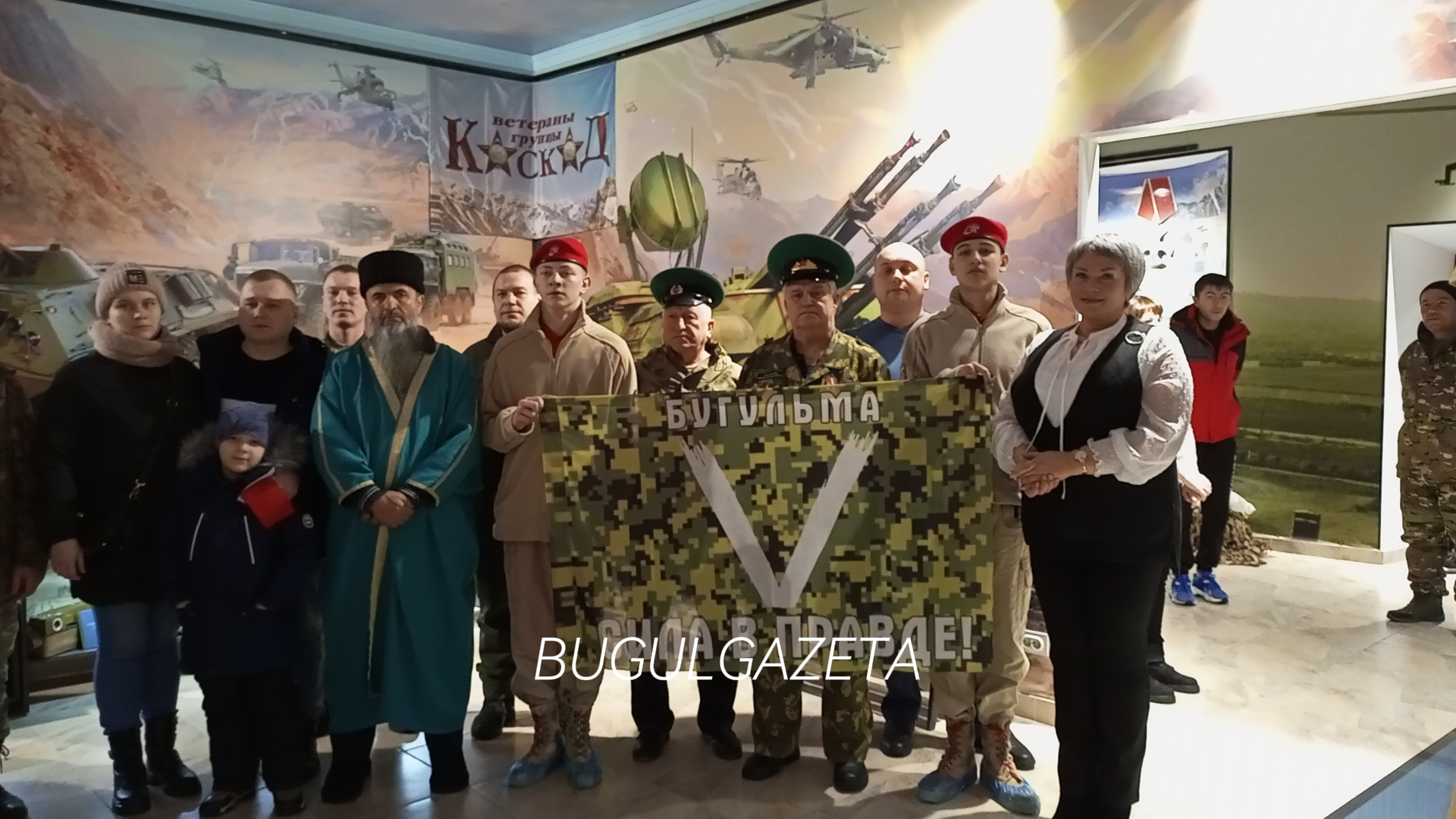 Еще четверо бугульминцев отправились в зону спецоперации для защиты Родины