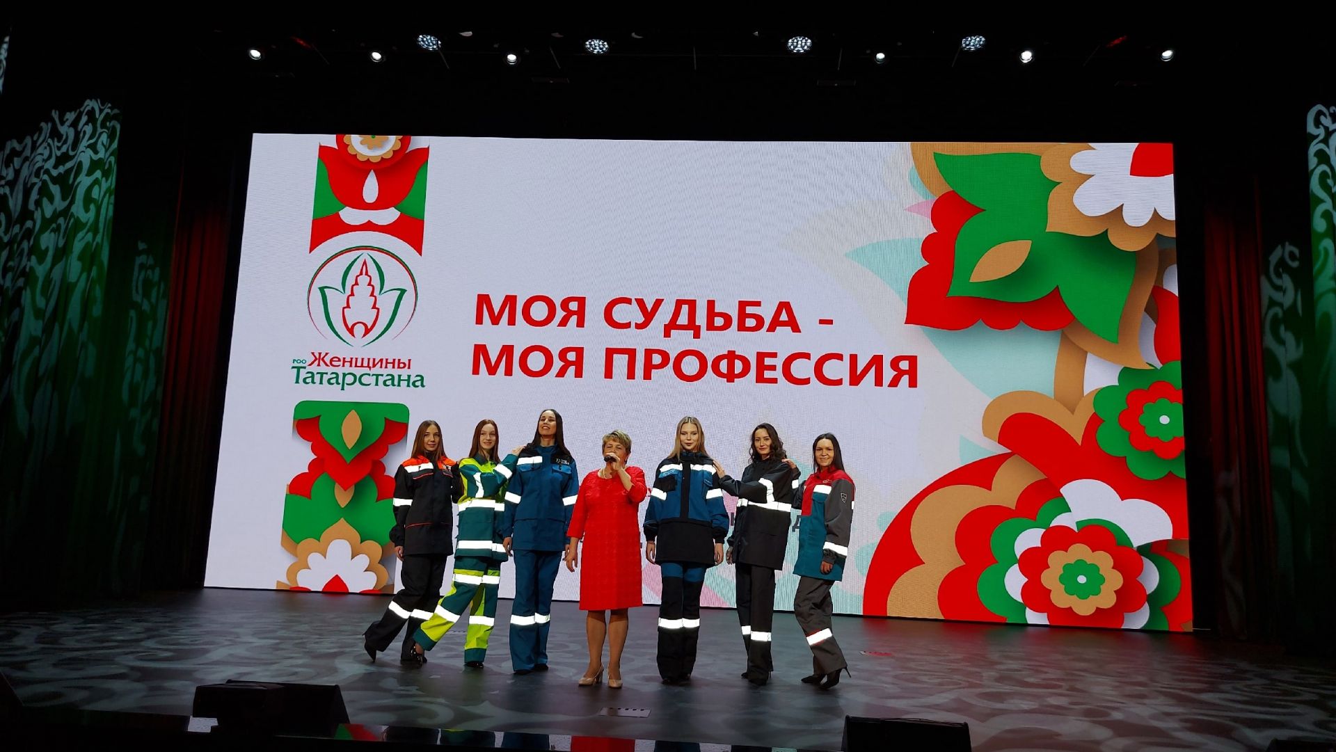 Бугульминки успешно выступили на конкурсе «Женщина года»