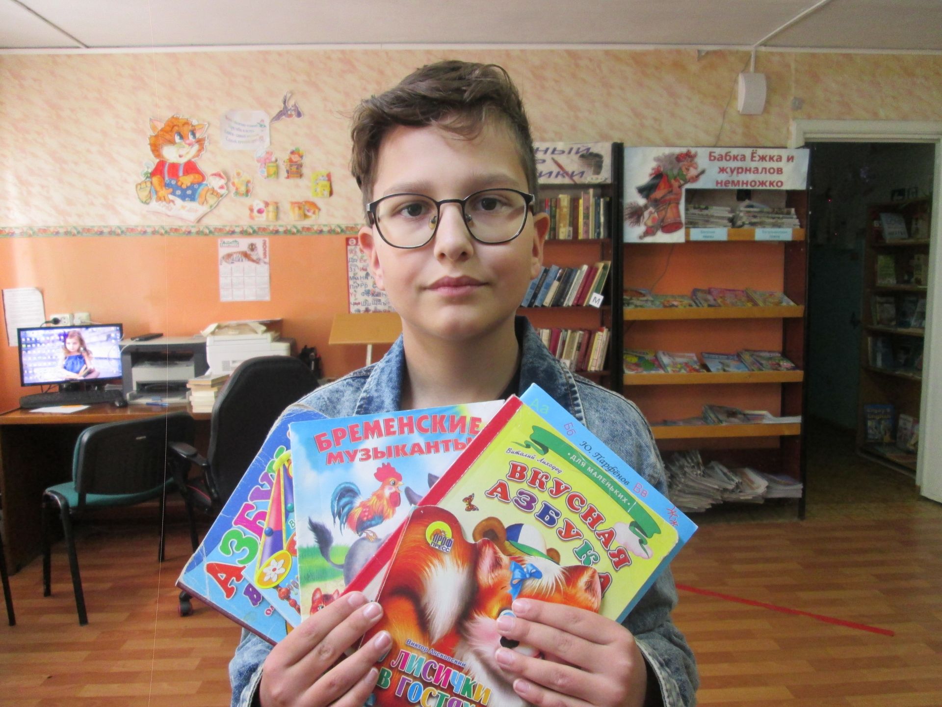 В библиотеках Бугульминского района прошла акция «Дарите книги с любовью»