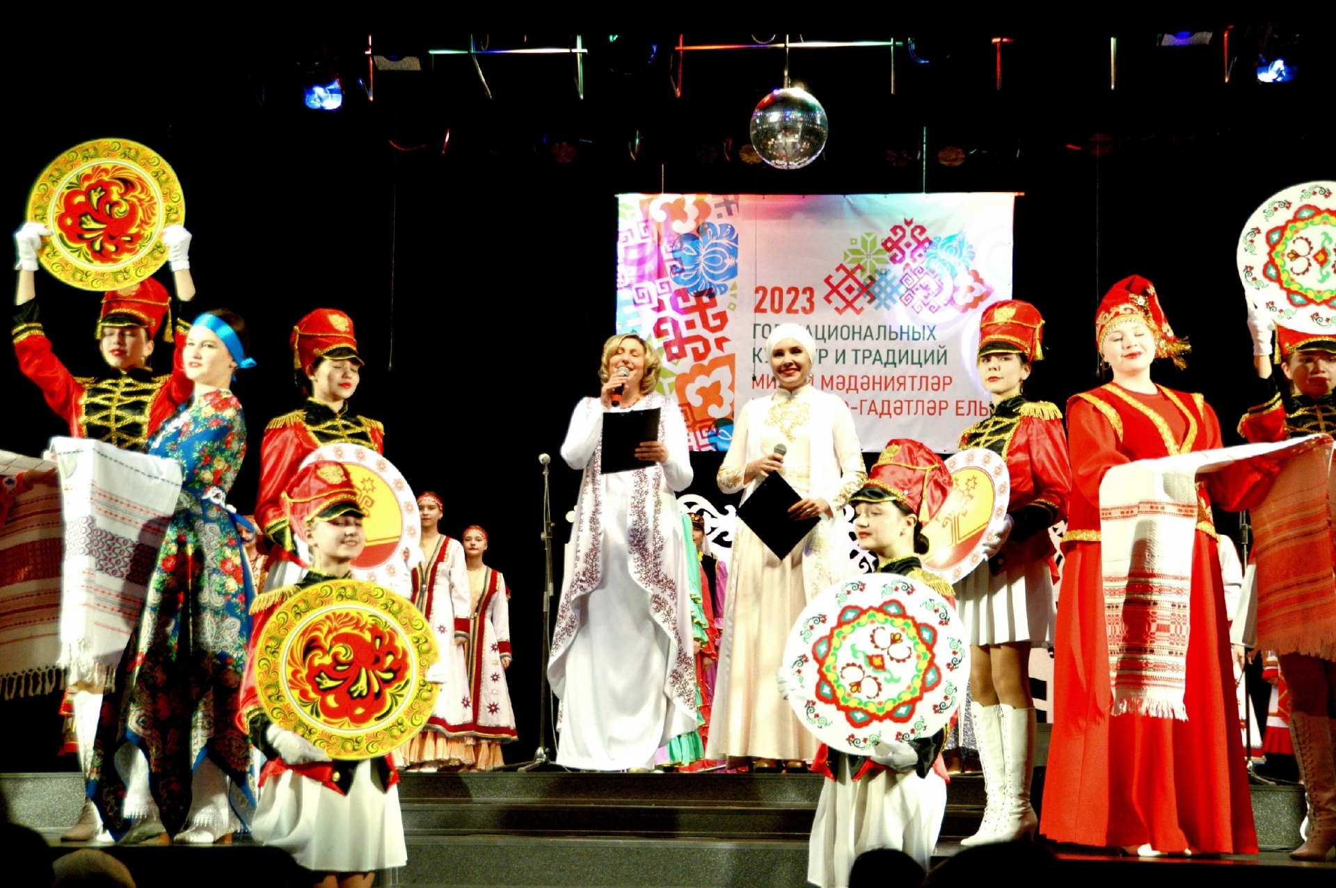 В Бугульме прошло открытие Года национальных культур и традиций в РТ