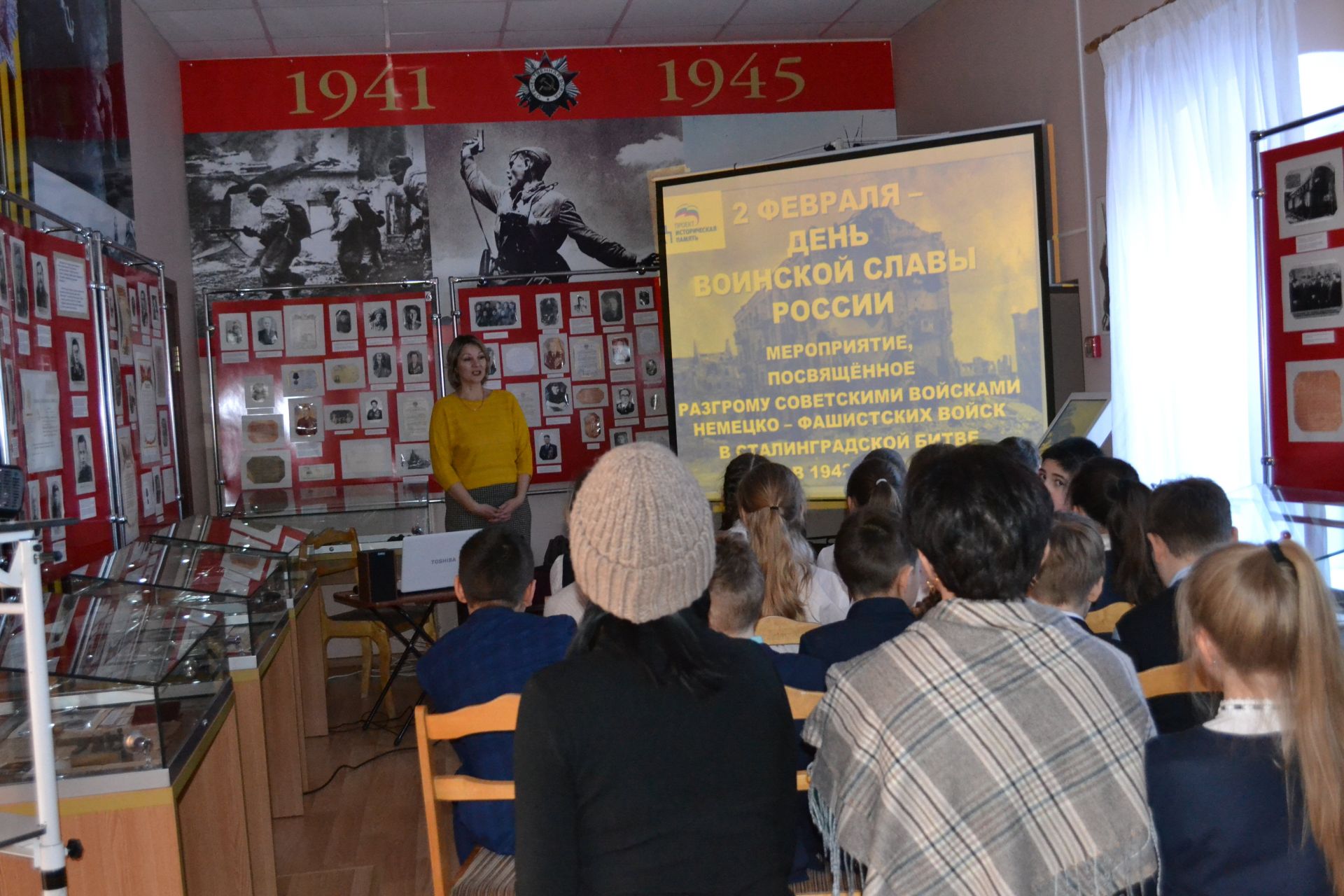 О подвигах бугульминцев в Сталинградской битве рассказали в музее Бугульмы