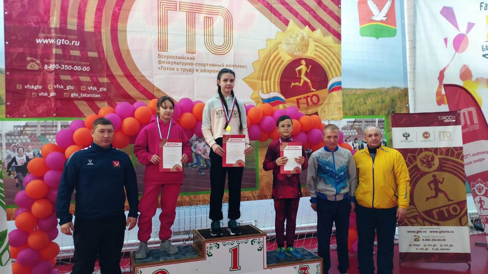 Спортсмены Бугульмы выступили на фестивале ГТО в Азнакаево