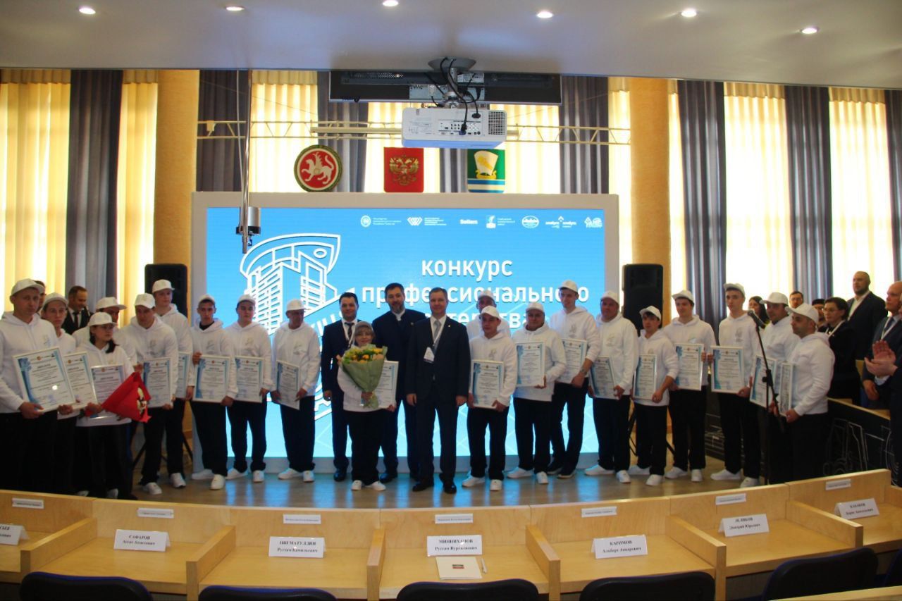 Делегаты БМЗ победили в соревнованиях профессионального мастерства «Алабуга Skills - 2023»