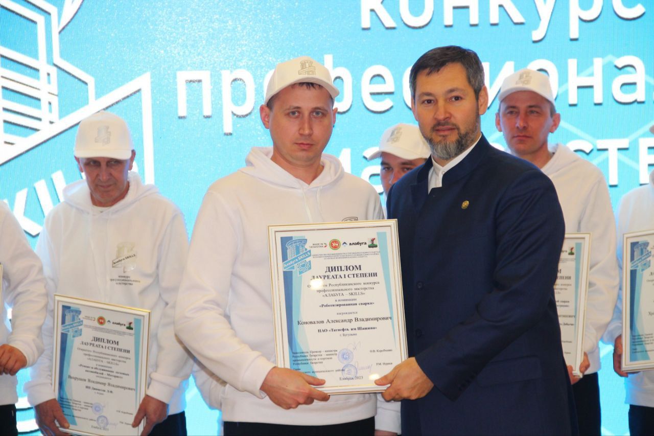 Делегаты БМЗ победили в соревнованиях профессионального мастерства «Алабуга Skills - 2023»