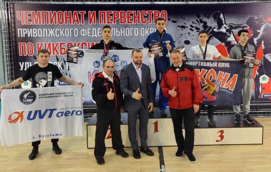 Бугульминские спортсмены прошли отбор на Первенство и Чемпионат России по кикбоксингу