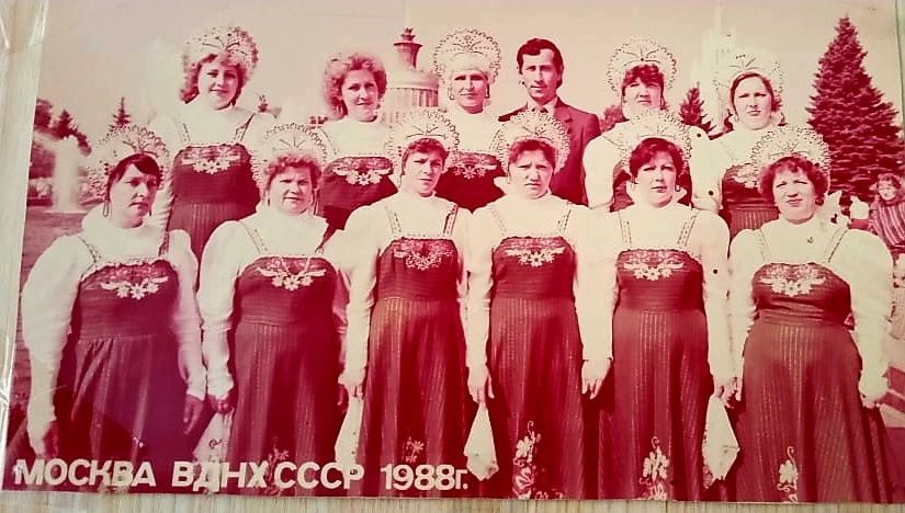 Бугульминский Народный ансамбль «Ивушка» отметил юбилей праздничным концертом