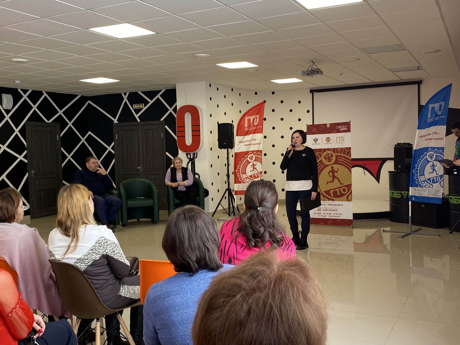 Во Дворце молодежи наградили дошкольные учреждения БМР за участие в ГТО